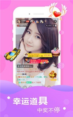 旧版本3·5榴莲视频下载安装