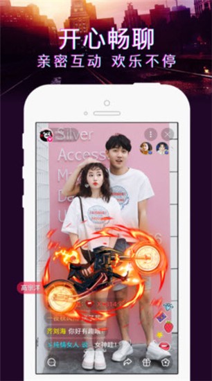829小白兔下载testflight