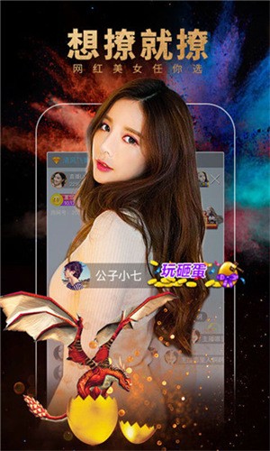 夜色app播放器在线下载app下载
