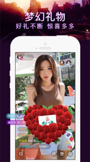 小黄鸭app官方下载安装最新版下载