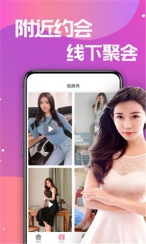 国产精品乱码久久久久软件免费版最新版下载