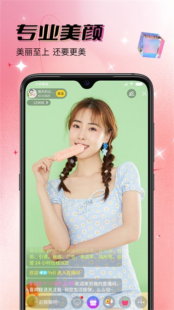 樱桃视频高清免费观看在线播放