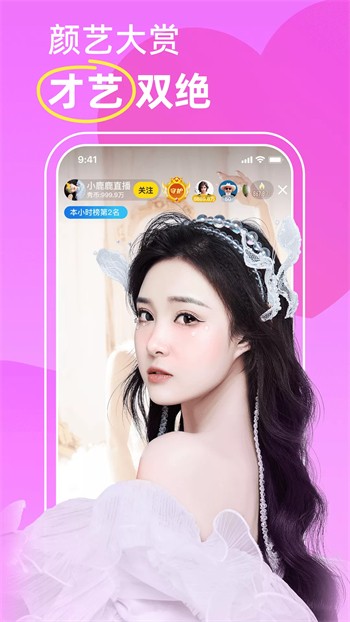 桃子视频官网在线观看免费
