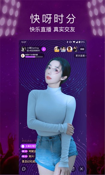 M豆一区二区天美传媒最新版下载