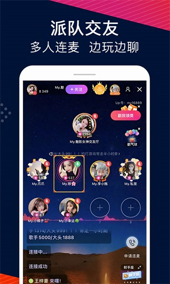 M豆一区二区天美传媒最新版下载