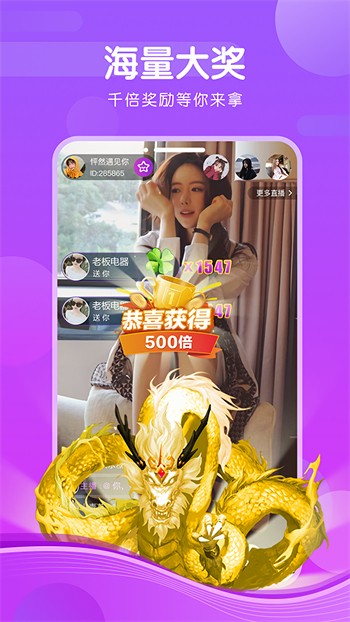 国产精品乱码久久久久久软件在线播放