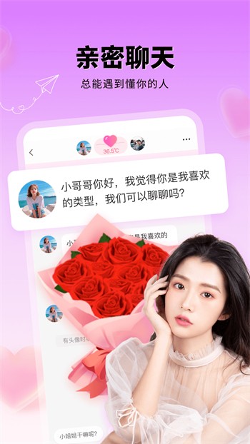 草莓丝瓜榴莲秋葵绿巨人视频无限看最新版下载