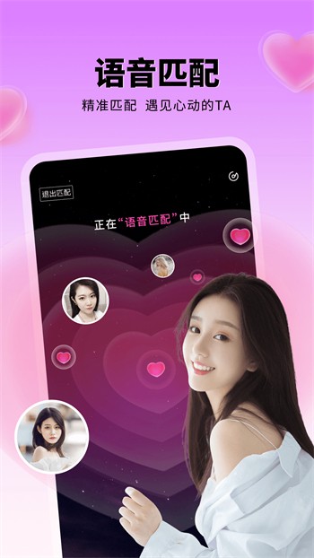 草莓丝瓜榴莲秋葵绿巨人视频无限看最新版下载