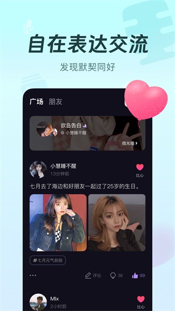 樱桃视频观看播放免费视频免费版下载