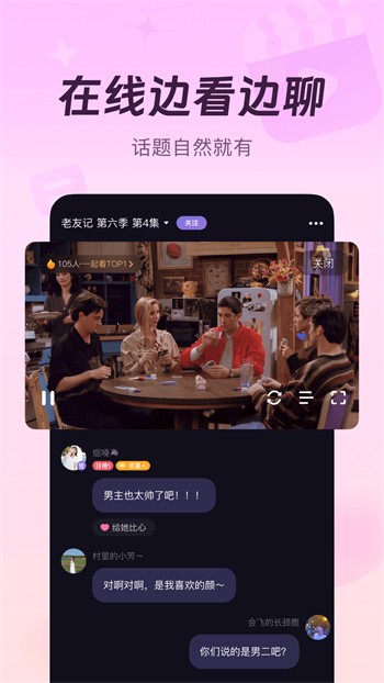 樱桃视频观看播放免费视频免费版下载