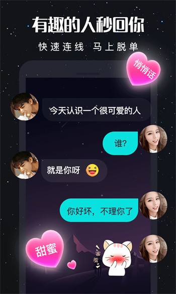 色鬼app播放器下载安装app最新