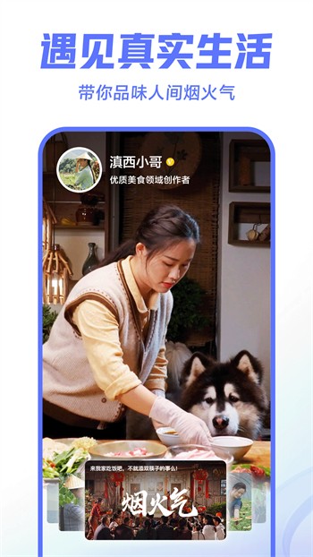 嘻嘻动漫(免费版在线观看)app最新版下载