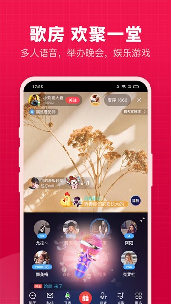 樱桃视频高清在线播放版