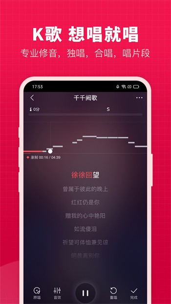 樱桃视频高清在线播放版