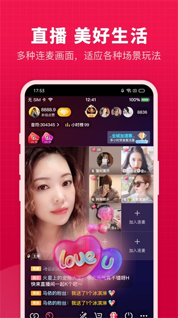 樱桃视频高清在线播放版