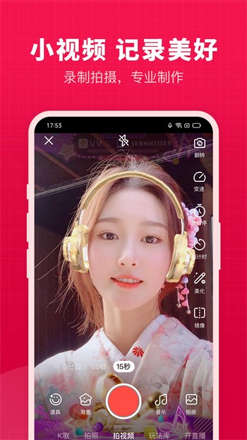 樱桃视频高清在线播放版
