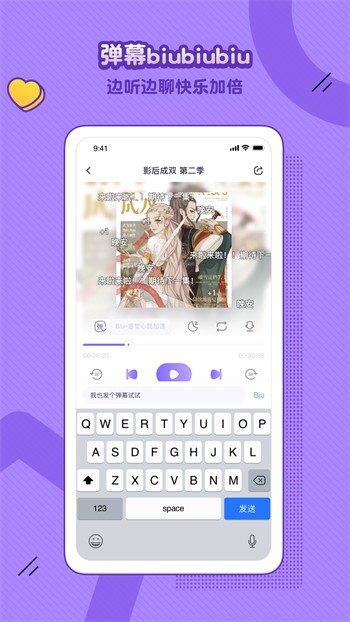 大菠萝视频导航