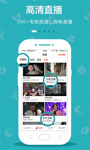 8008幸福宝官方入口
