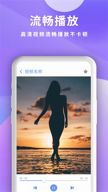 8008幸福宝官方入口