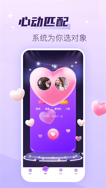 樱桃视频观看免费观看版