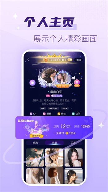 樱桃视频观看免费观看版