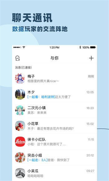 破解版免费直播视频在线观看