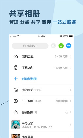 破解版免费直播视频在线观看