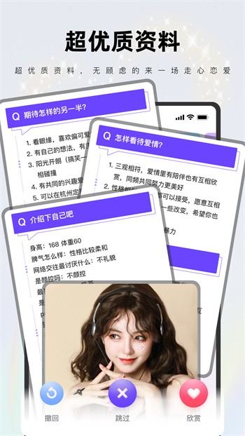 huluwa手机版手机下载