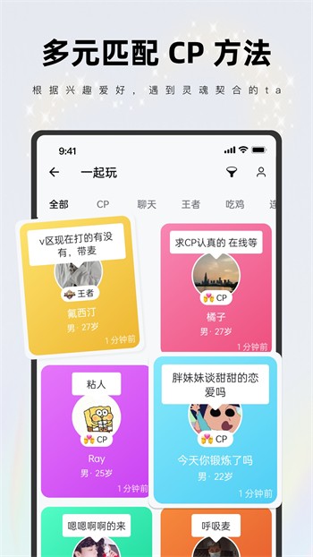 huluwa手机版手机下载