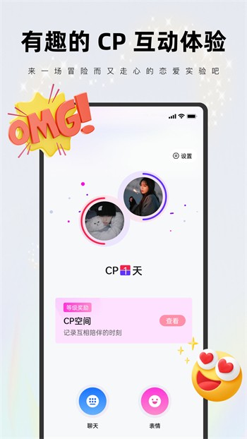 huluwa手机版手机下载