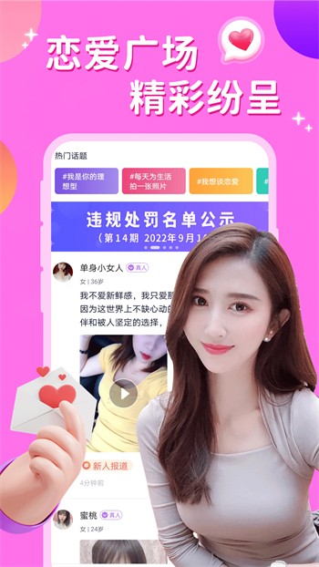 5178视频下载手机版