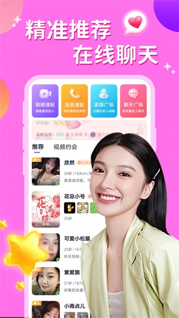 5178视频下载手机版