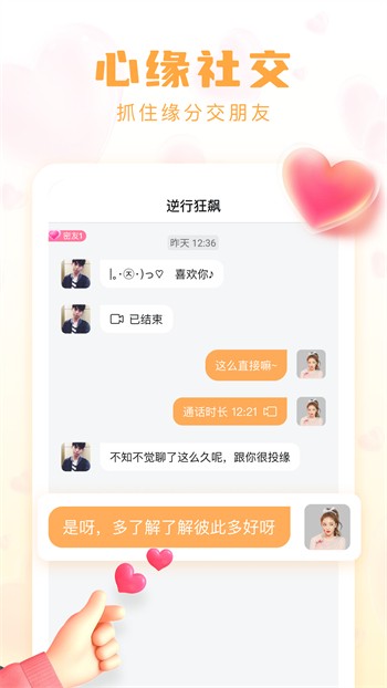 蜜芽忘忧草老狼二区大豆行情