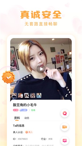 蜜芽忘忧草老狼二区大豆行情