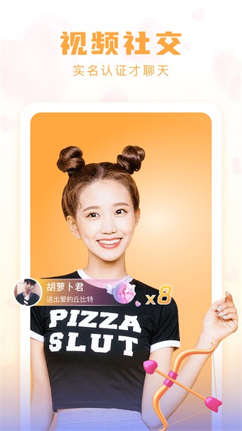 蜜芽忘忧草老狼二区大豆行情