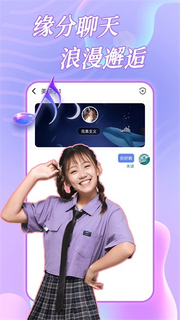 盘丝洞手机版免费下载最新入口下载
