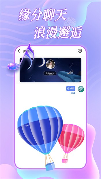 盘丝洞手机版免费下载最新入口下载