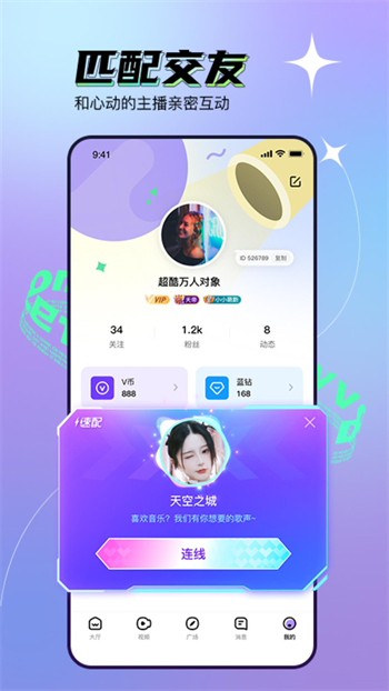 猫咪社区3.0.1官网版免费版下载