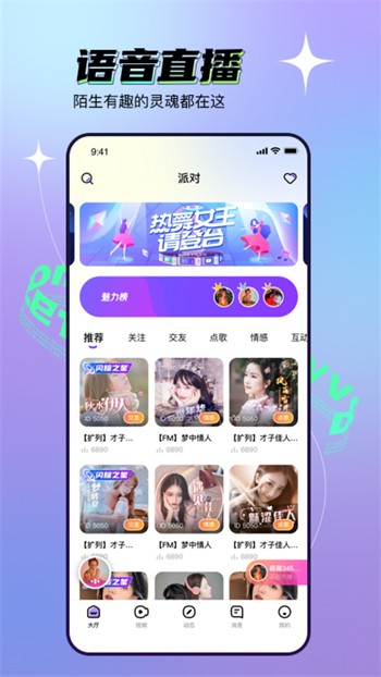 猫咪社区3.0.1官网版免费版下载