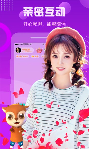 樱桃视频下载安装app