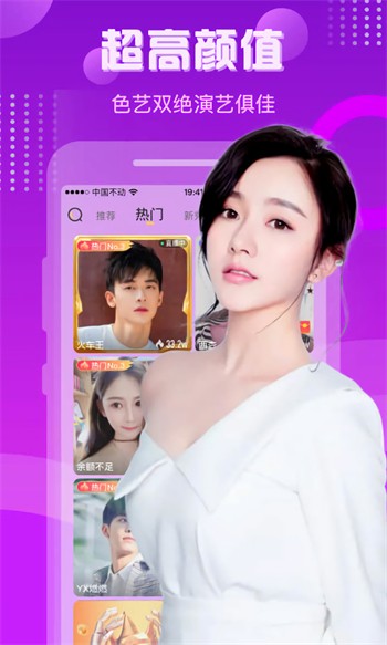 樱桃视频下载安装app