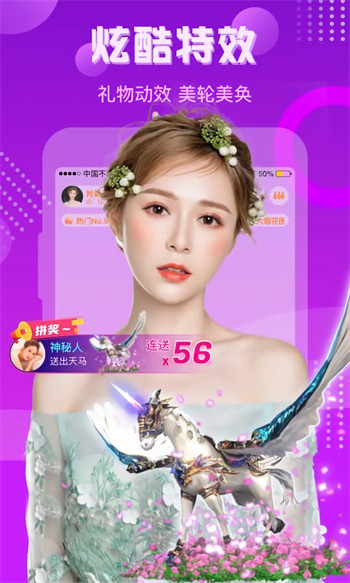 樱桃视频下载安装app