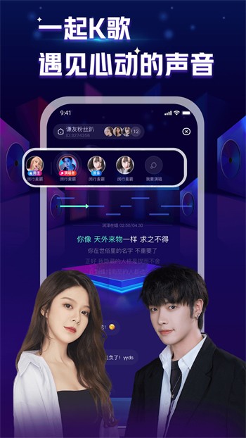 樱桃直播下载