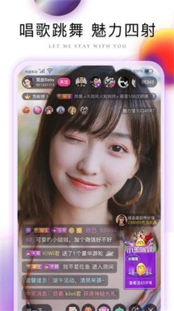 葫芦娃app下载2023最新版