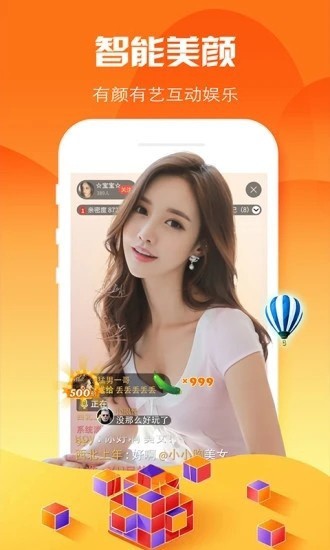 夜魅直播appapp下载