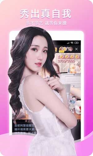 左手视频安卓版最新版app下载