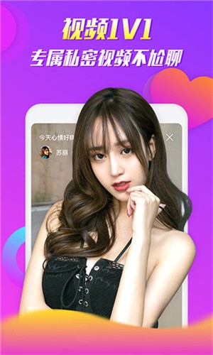 向日葵app下载汅api未满入内免费下载最新