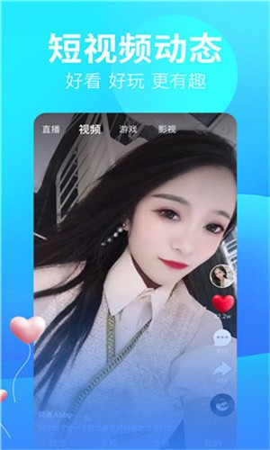 麻花影视软件免费下载app下载