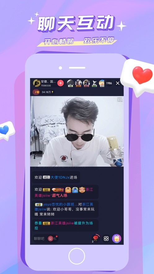 四库影院永久免费版app免费版下载