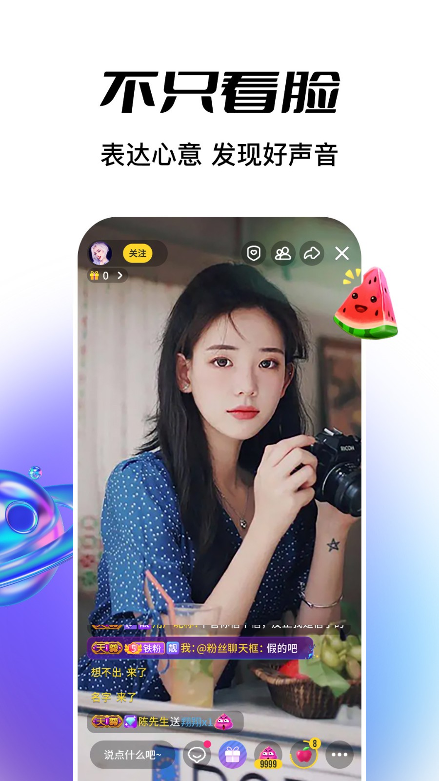 小猪视频app下载安装安卓最新版app下载